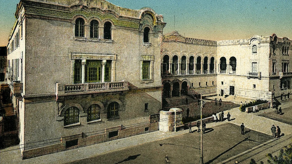مبنى قصر العدالة في تونس
